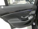 S450エクスクルーシブ AMGライン ISG搭載モデル 後期型 右H 正規D車 パノラミックR 黒革 シートヒーター&ベンチレーター HDDナビ地デジBurmesterサウンド 全周カメラ&HUD RSP 純正19AW 禁煙 1オーナー(47枚目)