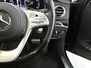 S450エクスクルーシブ AMGライン ISG搭載モデル 後期型 右H 正規D車 パノラミックR 黒革 シートヒーター&ベンチレーター HDDナビ地デジBurmesterサウンド 全周カメラ&HUD RSP 純正19AW 禁煙 1オーナー(50枚目)