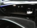 S450エクスクルーシブ AMGライン ISG搭載モデル 後期型 右H 正規D車 パノラミックR 黒革 シートヒーター&ベンチレーター HDDナビ地デジBurmesterサウンド 全周カメラ&HUD RSP 純正19AW 禁煙 1オーナー(52枚目)