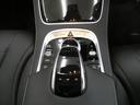 S450エクスクルーシブ AMGライン ISG搭載モデル 後期型 右H 正規D車 パノラミックR 黒革 シートヒーター&ベンチレーター HDDナビ地デジBurmesterサウンド 全周カメラ&HUD RSP 純正19AW 禁煙 1オーナー(53枚目)