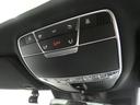 S450エクスクルーシブ AMGライン ISG搭載モデル 後期型 右H 正規D車 パノラミックR 黒革 シートヒーター&ベンチレーター HDDナビ地デジBurmesterサウンド 全周カメラ&HUD RSP 純正19AW 禁煙 1オーナー(54枚目)