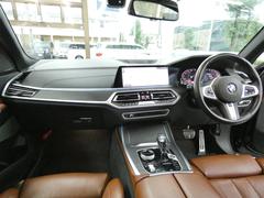 أ ģ塡䡡ͥݡġ饦󥸣Уӣҡ 9510413A30251108W001 3