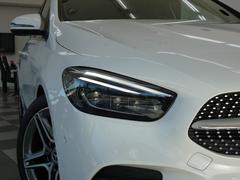 ¥饹 £ͣǥ쥶롼֥ѥåֳסȥҡ 9510413A30251128W001 5