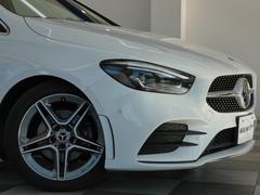 ¥饹 £ͣǥ쥶롼֥ѥåֳסȥҡ 9510413A30251128W001 7