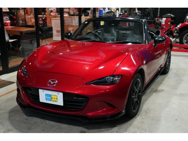 ロードスター Ｓレザーパッケージ　禁煙車／６速ＭＴ／ブラックレザーシート／フロント・サイド・リアスカート／セーフティパッケージ／ＢＯＳＥサウンド／バックカメラ／フルセグ／ブラインドスポットモニター／シートヒーター／ＬＥＤヘッドライト（15枚目）