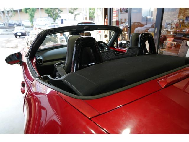 ロードスター Ｓレザーパッケージ　禁煙車／６速ＭＴ／ブラックレザーシート／フロント・サイド・リアスカート／セーフティパッケージ／ＢＯＳＥサウンド／バックカメラ／フルセグ／ブラインドスポットモニター／シートヒーター／ＬＥＤヘッドライト（26枚目）