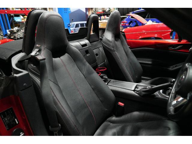 ロードスター Ｓレザーパッケージ　禁煙車／６速ＭＴ／ブラックレザーシート／フロント・サイド・リアスカート／セーフティパッケージ／ＢＯＳＥサウンド／バックカメラ／フルセグ／ブラインドスポットモニター／シートヒーター／ＬＥＤヘッドライト（30枚目）