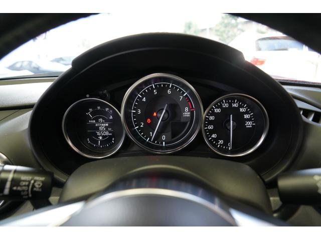 ロードスター Ｓレザーパッケージ　禁煙車／６速ＭＴ／ブラックレザーシート／フロント・サイド・リアスカート／セーフティパッケージ／ＢＯＳＥサウンド／バックカメラ／フルセグ／ブラインドスポットモニター／シートヒーター／ＬＥＤヘッドライト（37枚目）