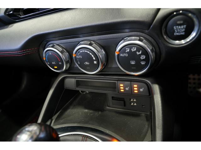 ロードスター Ｓレザーパッケージ　禁煙車／６速ＭＴ／ブラックレザーシート／フロント・サイド・リアスカート／セーフティパッケージ／ＢＯＳＥサウンド／バックカメラ／フルセグ／ブラインドスポットモニター／シートヒーター／ＬＥＤヘッドライト（38枚目）