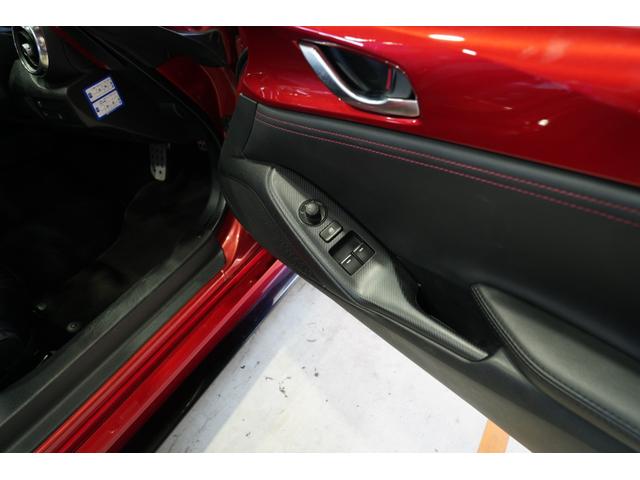 ロードスター Ｓレザーパッケージ　禁煙車／６速ＭＴ／ブラックレザーシート／フロント・サイド・リアスカート／セーフティパッケージ／ＢＯＳＥサウンド／バックカメラ／フルセグ／ブラインドスポットモニター／シートヒーター／ＬＥＤヘッドライト（41枚目）