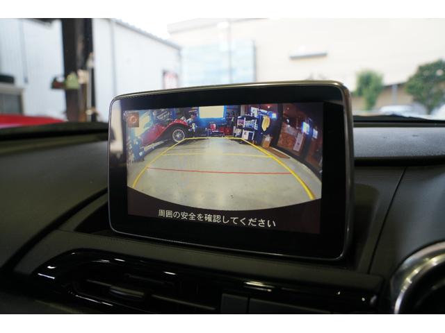 ロードスター Ｓレザーパッケージ　禁煙車／６速ＭＴ／ブラックレザーシート／フロント・サイド・リアスカート／セーフティパッケージ／ＢＯＳＥサウンド／バックカメラ／フルセグ／ブラインドスポットモニター／シートヒーター／ＬＥＤヘッドライト（47枚目）