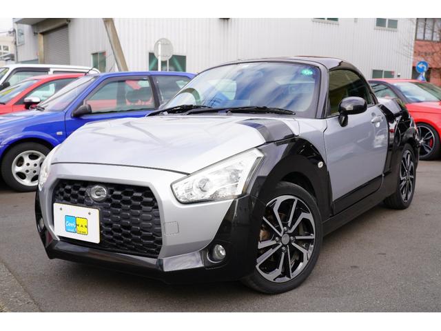 コペン エクスプレイ S 5速MT/社外ナビ/レカロシート/ビルシュタイン/デジタルインナーミラー/LEDヘッドライト/スマートキー/ETC(2枚目)