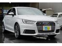 AUDI S1 SPORTBACK