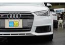 AUDI S1 SPORTBACK