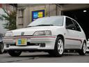 PEUGEOT 106