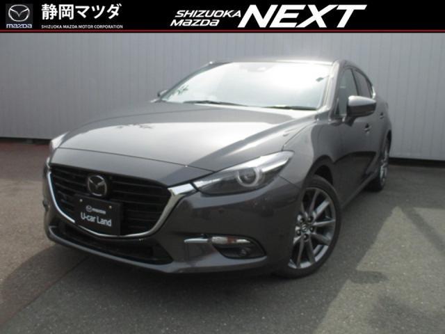 15XD Lパッケージ マツダコネクト ナビ 360°ビュー(1枚目)