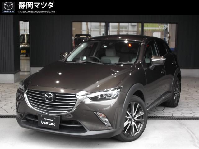 XDツーリングLパッケージ SKYACTIV-D・マツダコネ(1枚目)