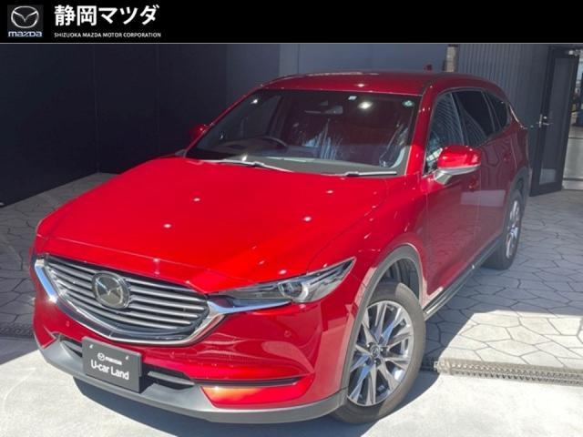静岡マツダ 伊豆の国店 中古車検索 くるまのニュース中古車検索 くるまのニュース