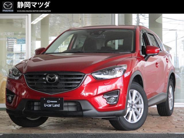 静岡マツダ 富士店 中古車検索 くるまのニュース中古車検索 くるまのニュース