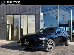 マツダ 静岡県の中古車一覧 価格 Com