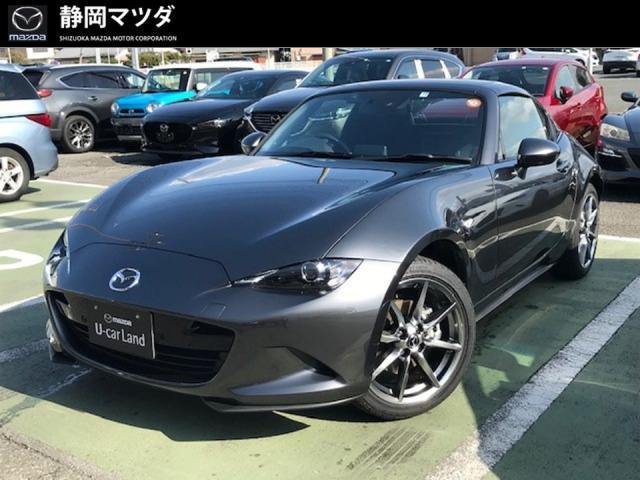 中古車2台 静岡県のロードスターrf マツダ 40万台から選べる価格相場検索サイトbiglobe中古車 年式の新しい順 情報提供 グーネット 中古車2台 静岡県のロードスターrf マツダ 40万台から選べる価格相場検索サイトbiglobe中古車 年式の新しい順 情報提供 グーネット