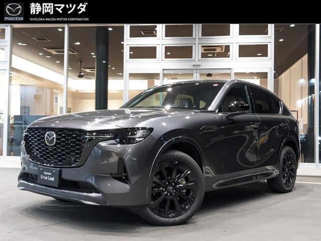 マツダ ＣＸ－６０