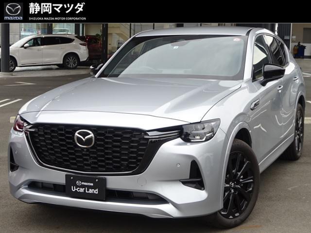 マツダ ＣＸ－６０ ＸＤ－ハイブリッド　エクスクルーシブスポーツ　３．３ＸＤ　ＨＹＢＲＩＤエクスクルーシブスポーツ　ＡＷＤ　マツダコネクトＳＤナビ　３６０°ビューモニターシースルービュー　純正２