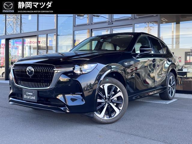 マツダ ＣＸ－６０ ＸＤ－ハイブリッド　プレミアムモダン　ＸＤハイブリッド　プレミアムモダン　ナッパレザー（ピュアホワイト）／２０インチＡＷ／４ＷＤ／シースルービューモニター／ドライバー