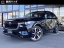 マツダ ＣＸ－６０ ＸＤ－ハイブリッド　プレミアムモダン　ＸＤー...