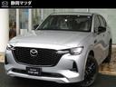 マツダ ＣＸ－６０ ＸＤ－ハイブリッド　プレミアムスポーツ　ＸＤ...