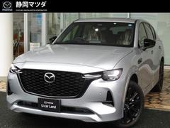 マツダ　ＣＸ−６０　ＸＤ−ハイブリッド　プレミアムスポーツ　ＸＤ−ＨＹＢＲＩＤ　Ｐｒｅｍｉｕｍ