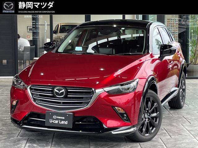 CX-3（マツダ）１５Ｓ　スーパー　エッジー　１５Ｓ　スーパーエッジー　自動ブレーキ誤発進抑制システム、３６０°ビューモニター、車線逸脱警報システム、ナビ、ヘッドアップディス 中古車画像