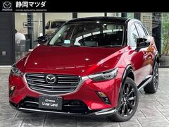 マツダ　ＣＸ−３　１５Ｓ　スーパー　エッジー　１５Ｓ