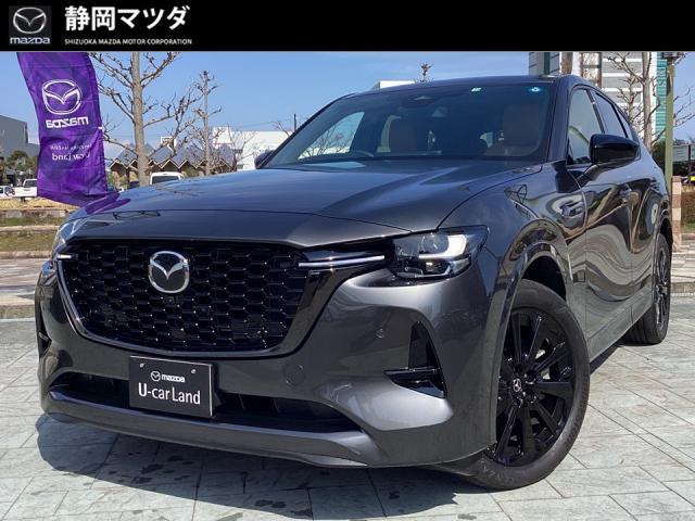 マツダ ＣＸ−６０ ＰＨＥＶ　プレミアムスポーツ　ＰＨＥＶプレミアムスポーツＡＷＤ　ナビ