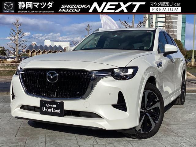 マツダ ＣＸ－６０ ＸＤ－ハイブリッド　エクスクルーシブモダン　ＸＤハイブリット　エクスクルーシブモダン　ナビ・フルセグ　３６０°ビューモニター　純正２０インチアルミホイール　ＬＥＤヘッドライ