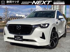 マツダ　ＣＸ−６０　ＸＤ−ハイブリッド　エクスクルーシブモダン　ＸＤハイブリット　エクスクルーシブモダン