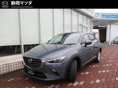 マツダ　ＣＸ−３　１５Ｓ　ツーリング　１５Ｓ　ツーリング