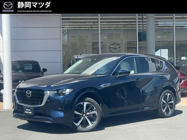 ＣＸ－６０ ＸＤ－ハイブリッド　プレミアムモダン　ＸＤ　ＨＢ　ＰＲＥＭＩ　ＭＤ　衝突被害軽減ブレーキ、レーダークルーズコントロール、電動シート、ワイヤレス充電、３６０°ビューモニ