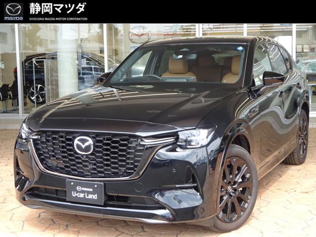 マツダ ＣＸ－６０