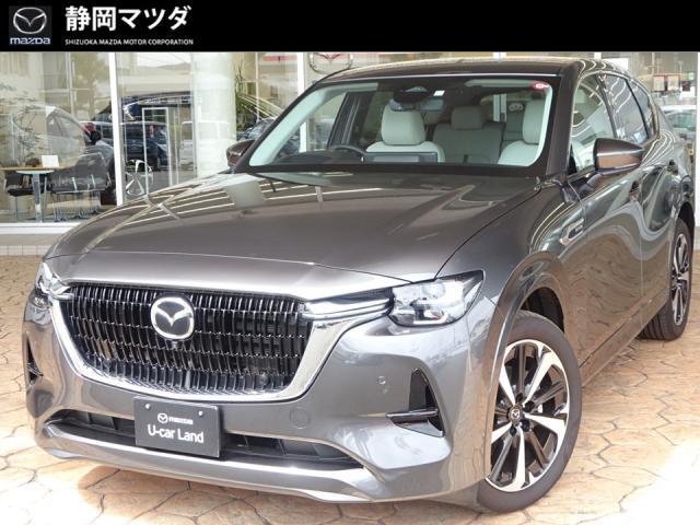 マツダ ＣＸ－６０