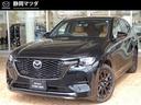 マツダ ＣＸ－６０ ＰＨＥＶ　プレミアムスポーツ　２．５　ＰＨＥ...