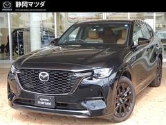 マツダ　ＣＸ−６０　ＰＨＥＶ　プレミアムスポーツ　２．５　ＰＨＥＶプレミアムスポーツ４ＷＤ