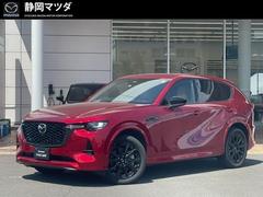 マツダ　ＣＸ−６０　ＰＨＥＶ　プレミアムスポーツ　ＰＨＥＶプレミアムスポーツ　衝突被害軽減ブレーキ