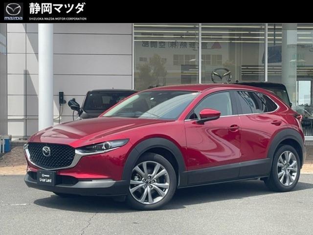 マツダ ＣＸ－３０