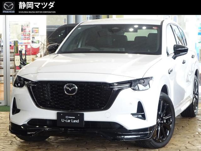 マツダ ＣＸ－６０ ＰＨＥＶ　エクスクルーシブスポーツ　ＰＨＥＶ　エクスクルーシブ　スポーツ　４ＷＤ　マツダコネクトＳＤナビ　３６０°ビューモニター　フルセグＴＶ　ＢＯＳＥサウンドシス