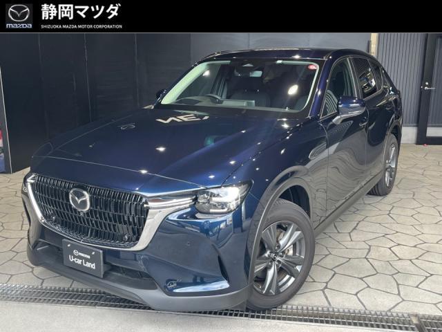 令和５年式ＣＸ－６０　ＸＤ　Ｓｐｋｇ入荷しました！試乗車として使用してい