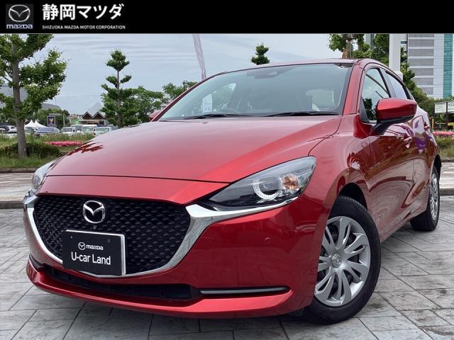 ＭＡＺＤＡ２(マツダ) １５Ｓ　スマートエディション　１５Ｓスマートエディション　ナビ・フルセグ　３６０°ビューモニター　Ｌ 中古車画像