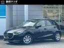 人気コンパクトーのＭＡＺＤＡ２が入荷しました！安全装備が充実しています。