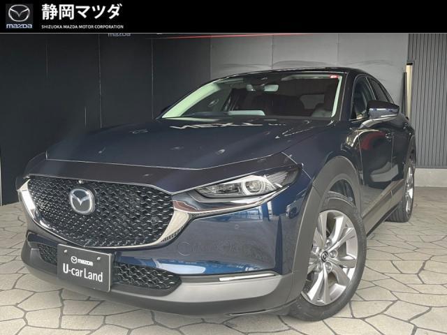 伸びやかな美しさ＆ＳＵＶらしい力強さを表現したプロポーションのＣＸ－３０