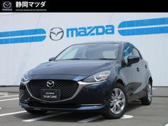 マツダ　ＭＡＺＤＡ２　１５Ｓ　スマートエディション　１５Ｓ　Ｓｍａｒｔ